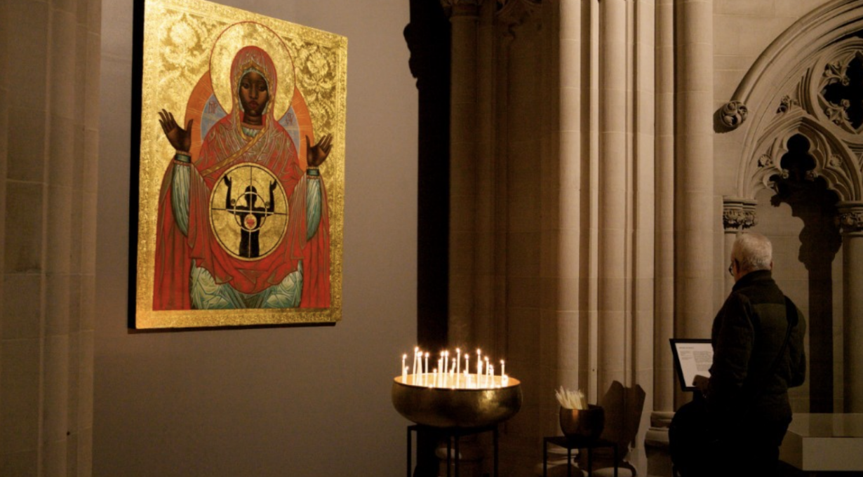 Close Looking Salon: Black Iconography in St. John the Divine